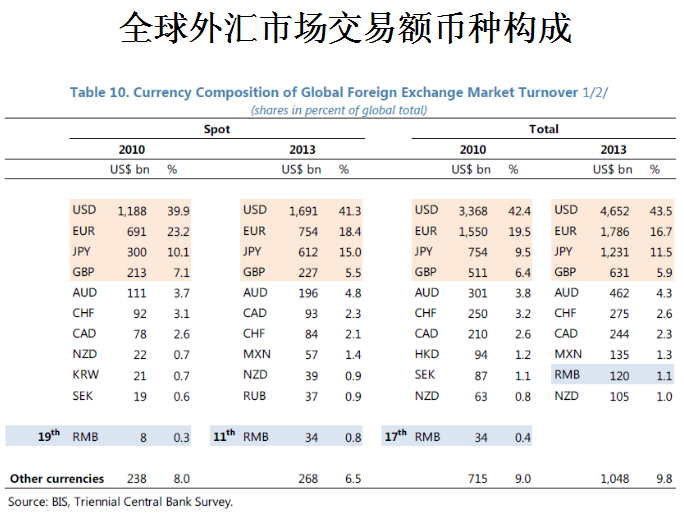 QQ图片20151105132222.png