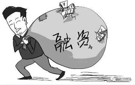 管涛:中国货币超发严重能买下整个美国？这是误导