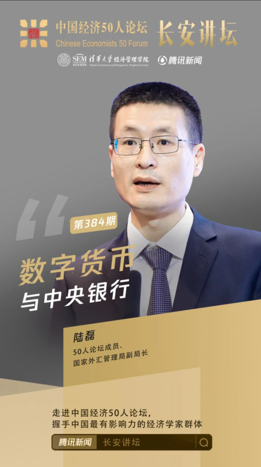 微信截图_20220125132327.png
