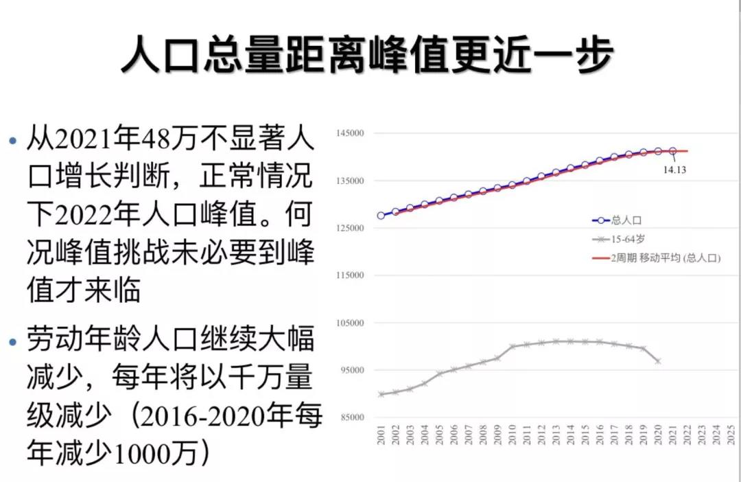 微信图片_20220211140355.jpg