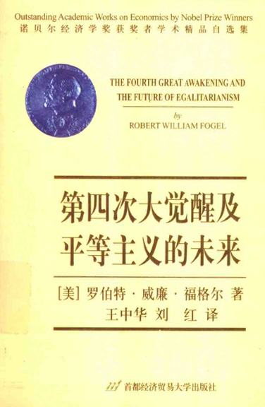微信图片_20220225090623.png