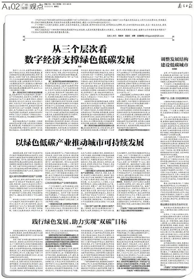 微信图片_20220228142334.jpg