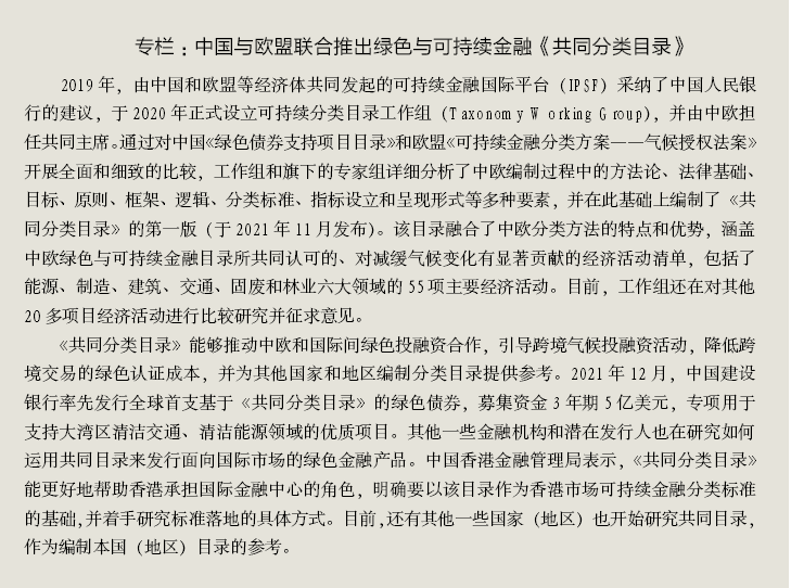 1646100563841306.png 微信图片_20220301100916.png