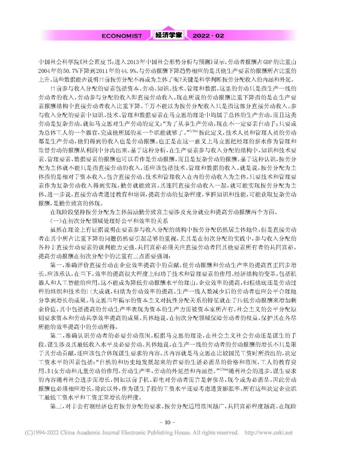 1646722894673553.jpg