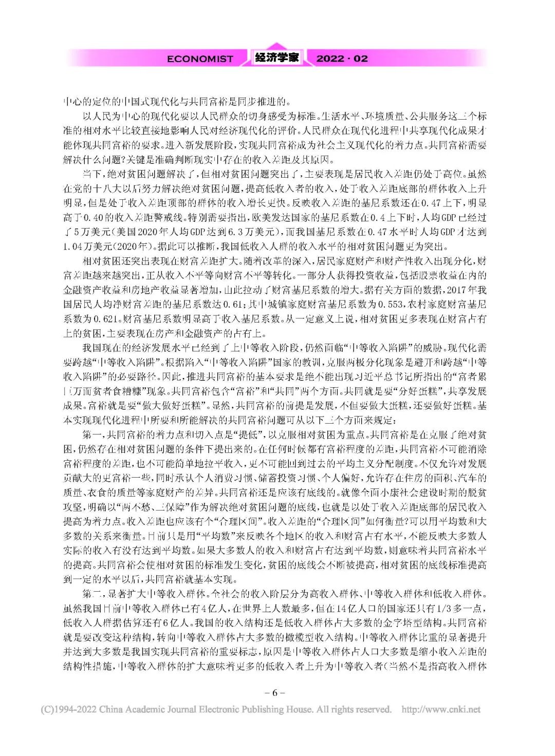 1646722894700296.jpg