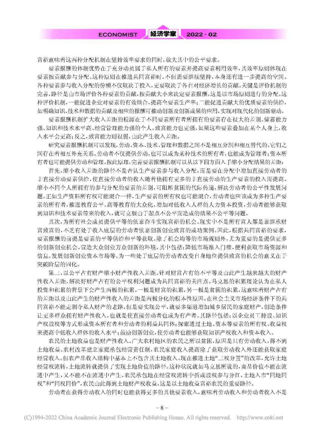 1646722894947898.jpg