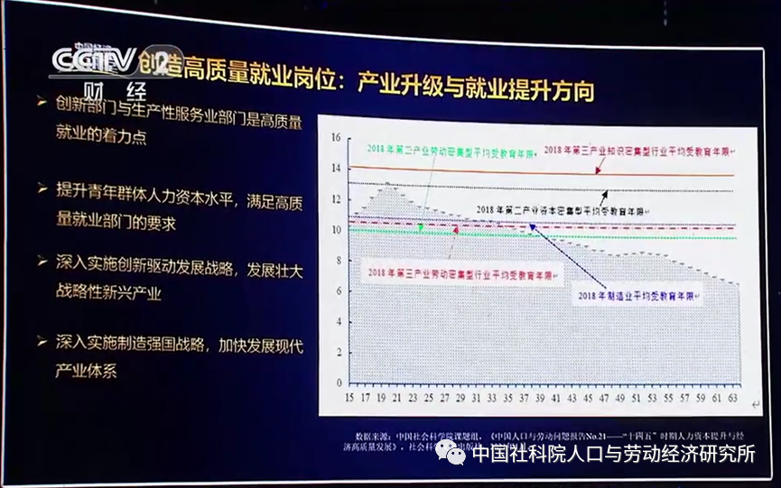 微信图片_20220310100700.png