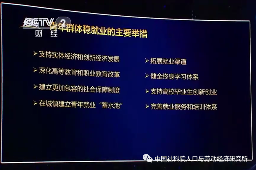 微信图片_20220310100727.png