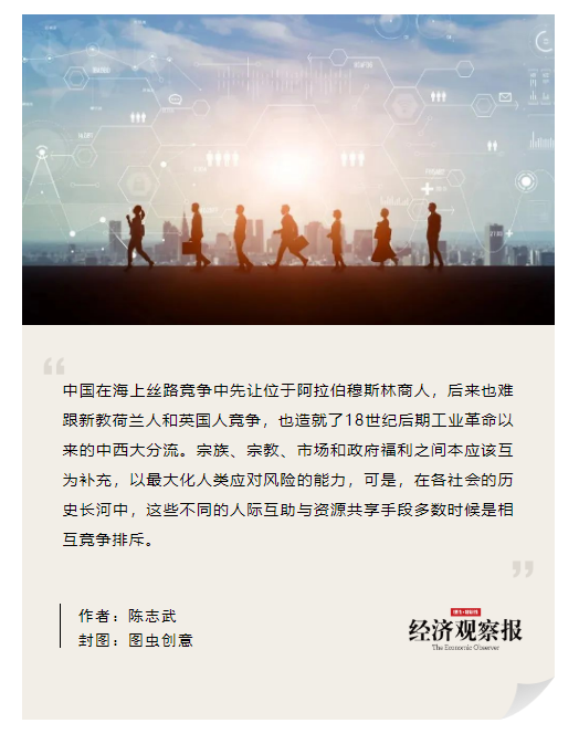 屏幕截图 2022-03-29 085957.png