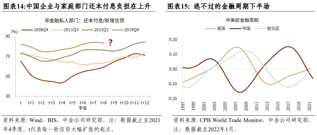 微信图片_20220412092043.png