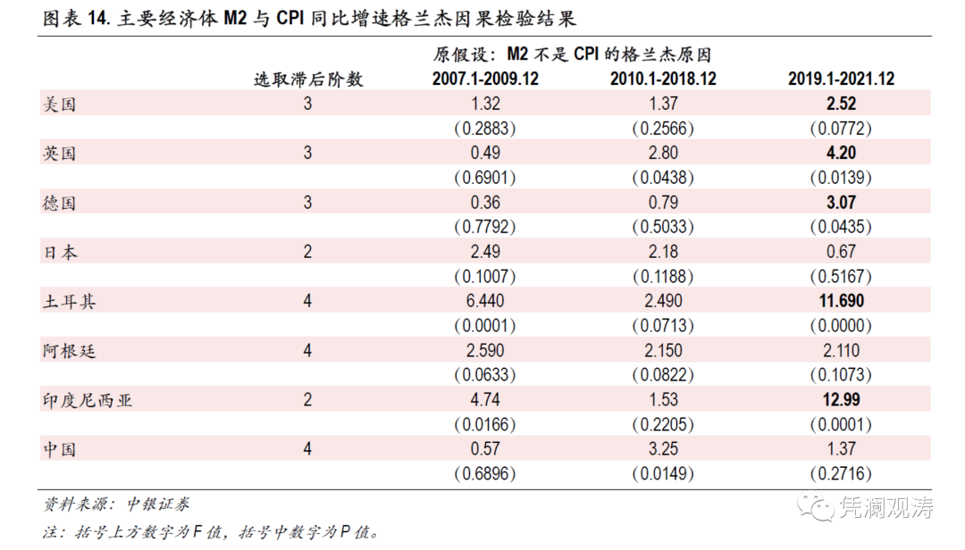 微信图片_20220414091315.png