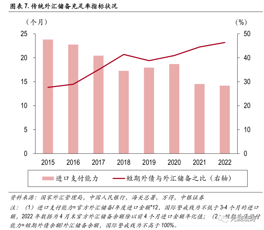 微信图片_20220517160015.png