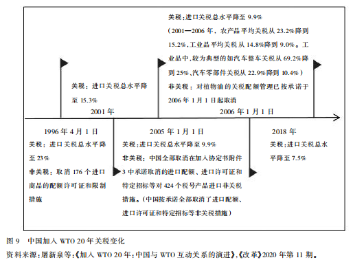 微信图片_20220530091459.png