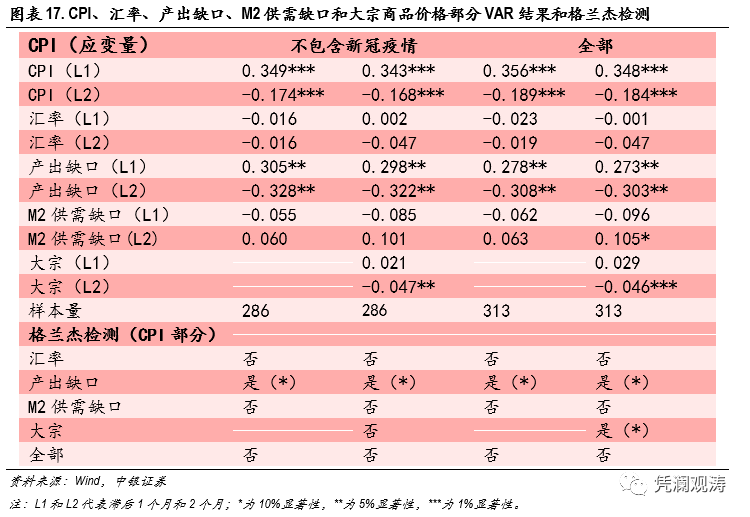 微信图片_20220601120256.png