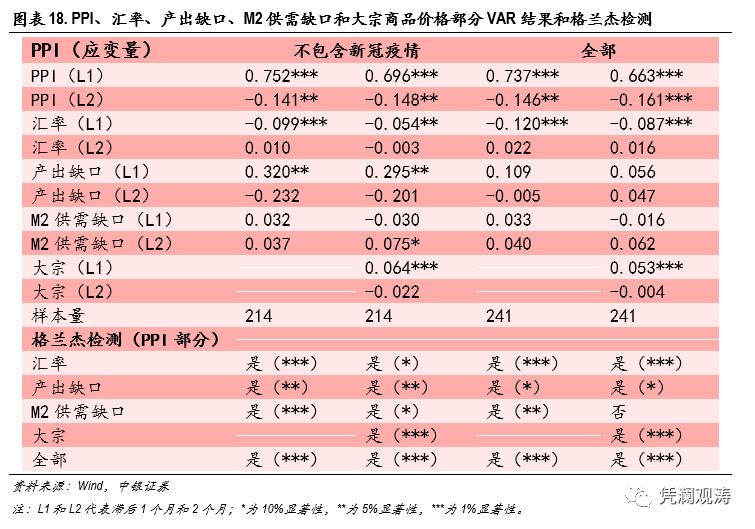 微信图片_20220601120305.png