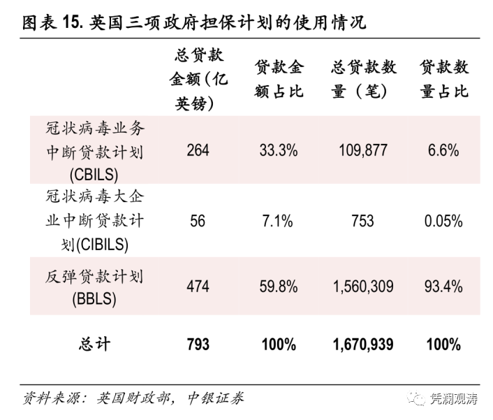 微信图片_20220609101532.png