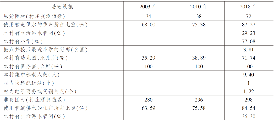 微信图片_20220613093840.png