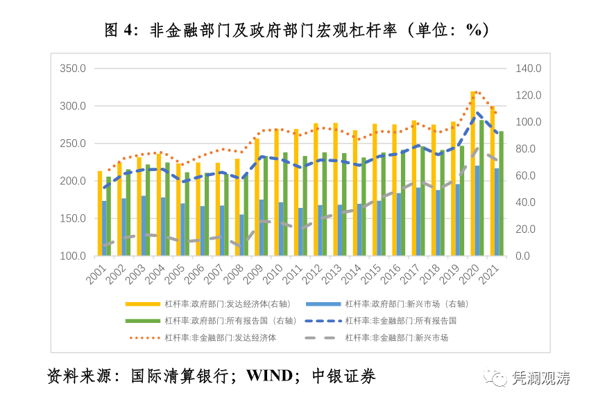 1658713417333966.png 微信图片_20220725094332.png