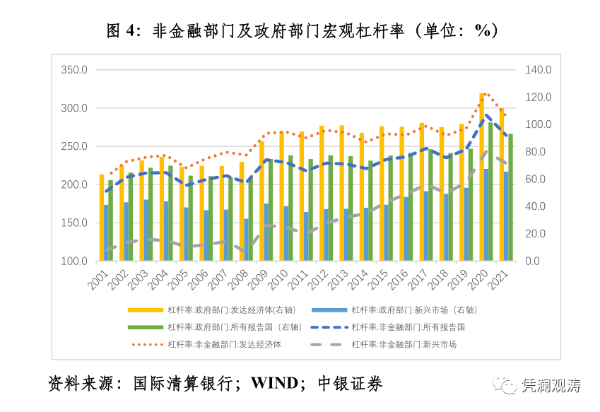 微信图片_20220725094332.png