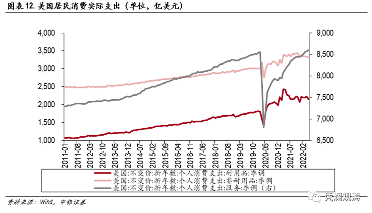 微信图片_20220801092955.png