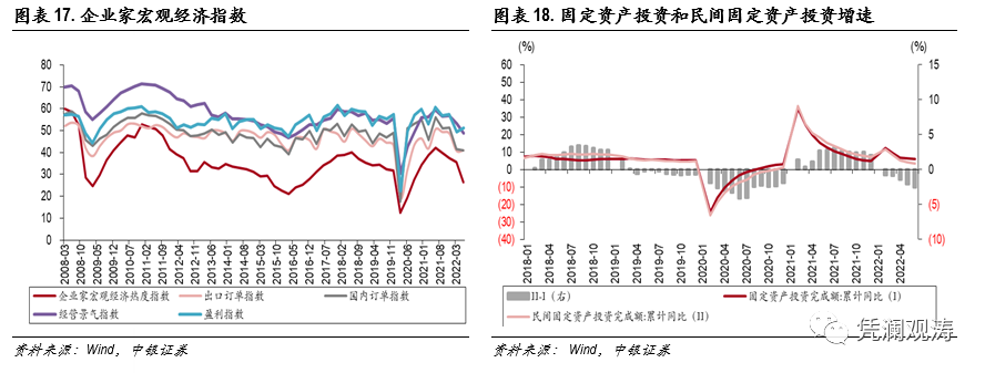 微信图片_20220801093112.png