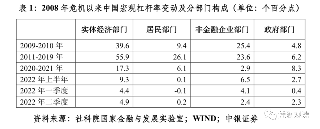 微信图片_20220816092920.png