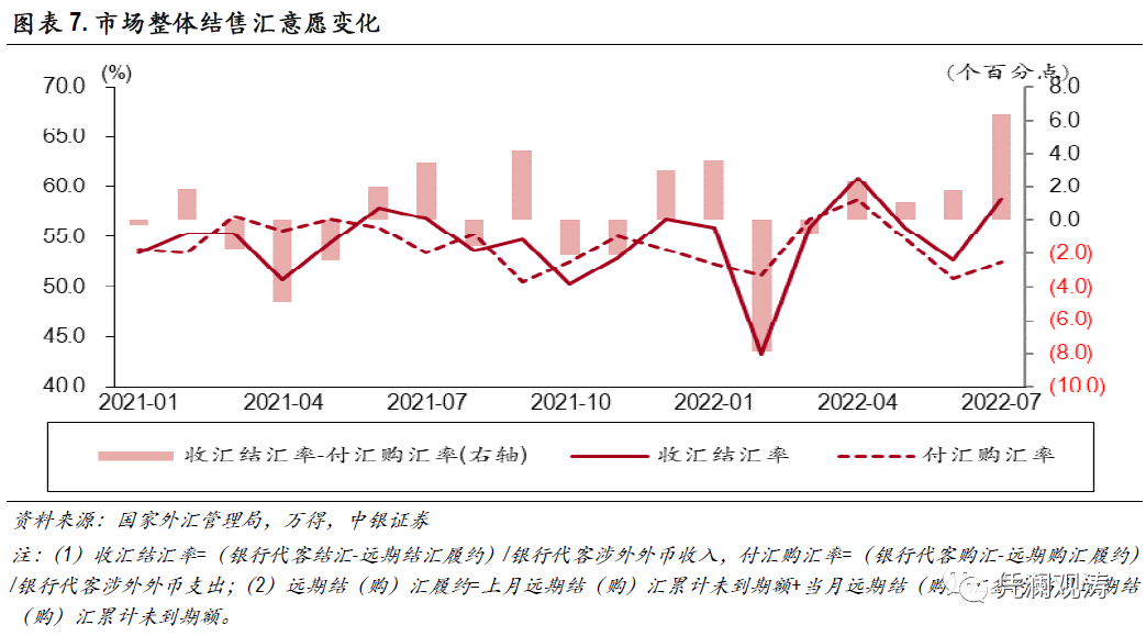 微信图片_20220817100737.png