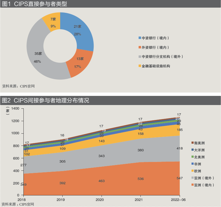 微信图片_20220901093040.png