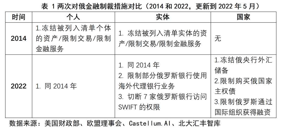 微信图片_20220905091018.png