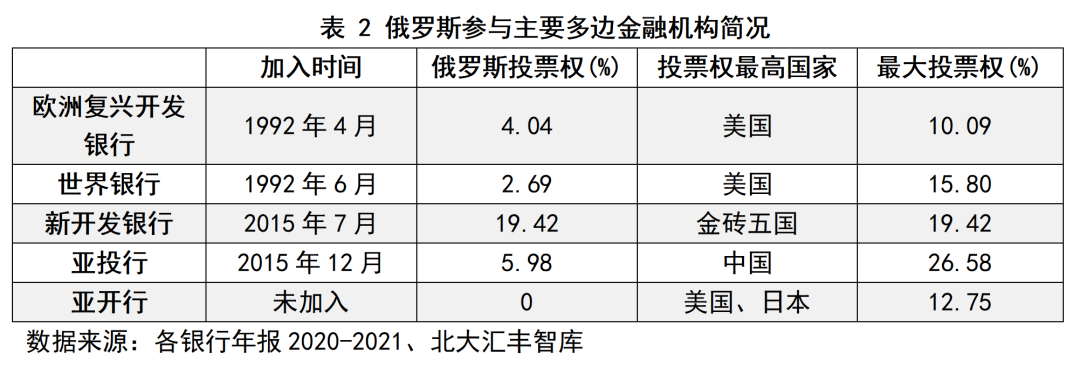 微信图片_20220905091134.png