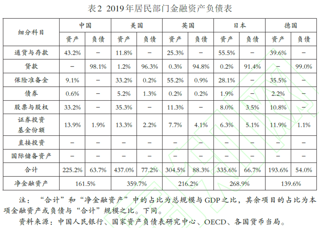 微信图片_20221021172300.png