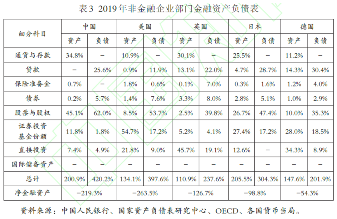 微信图片_20221021172311.png