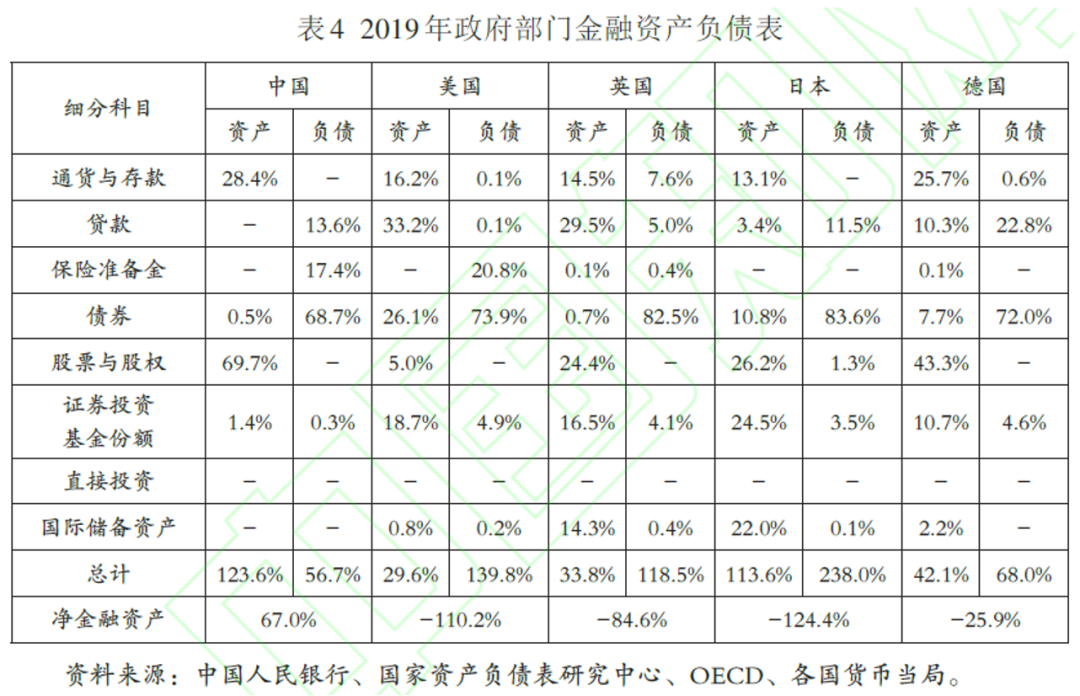 微信图片_20221021172322.png