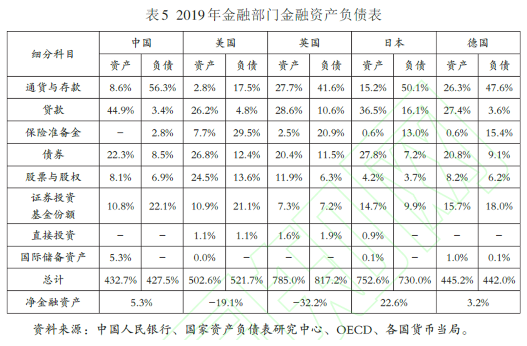 微信图片_20221021172334.png