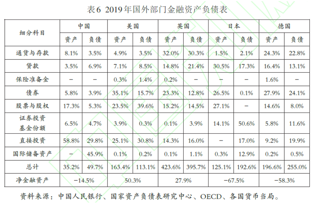 微信图片_20221021172347.png