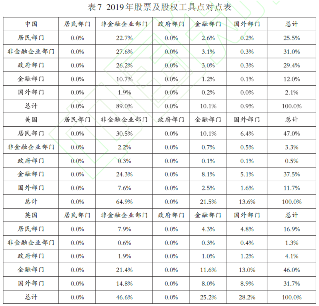 微信图片_20221021172359.png