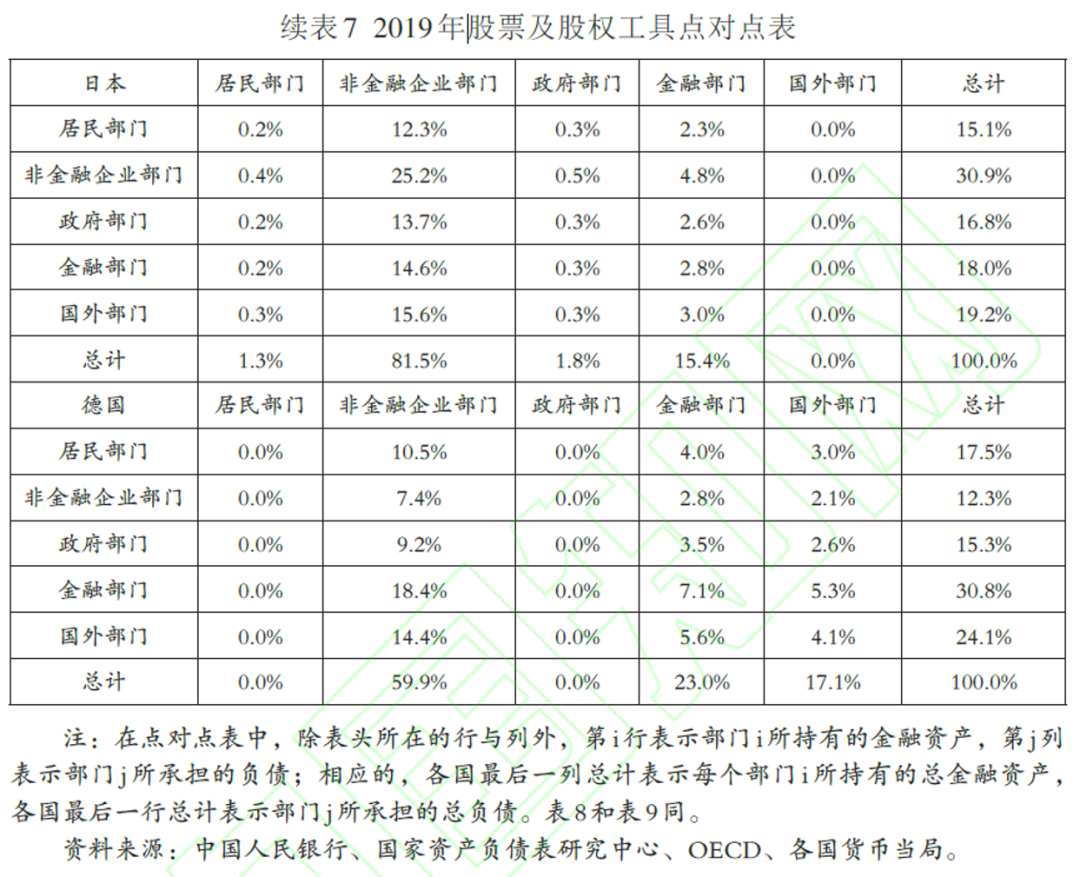 微信图片_20221021172418.png