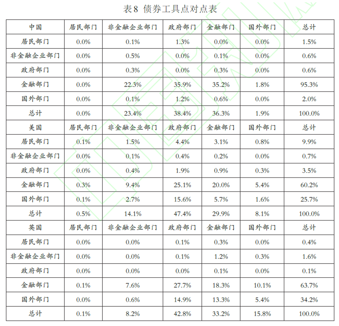 微信图片_20221021172433.png