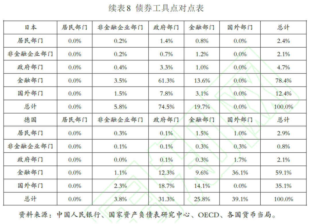 微信图片_20221021172543.png