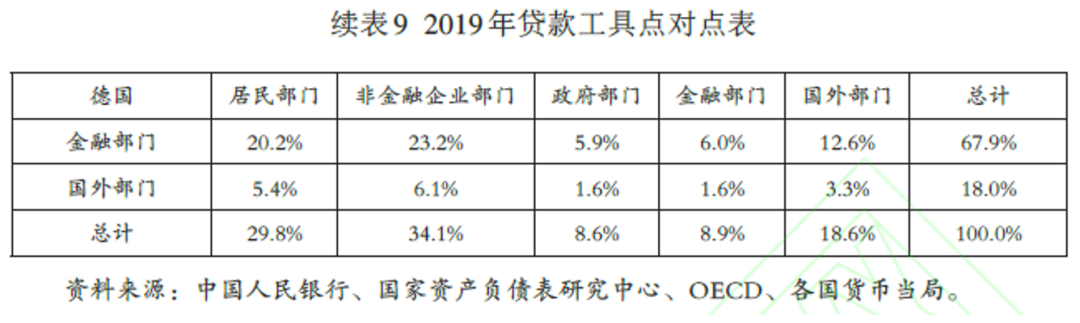 微信图片_20221021172611.png