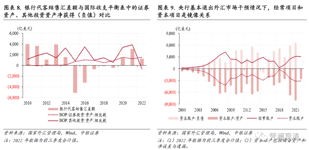 微信图片_20230227110459.png