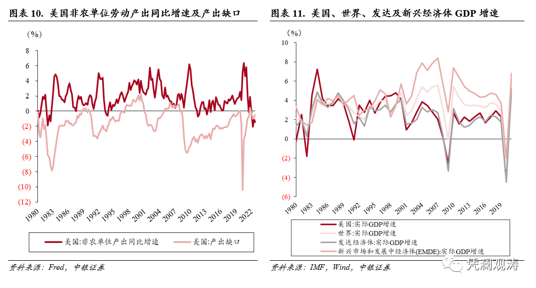 微信图片_20230313092308.png