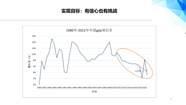 微信图片_20230320084257.png