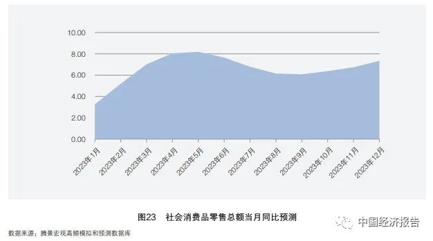 微信图片_20230323084742.jpg