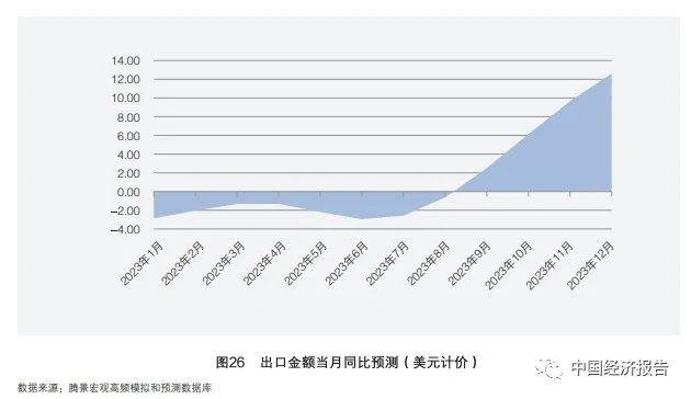 微信图片_20230323084812.jpg