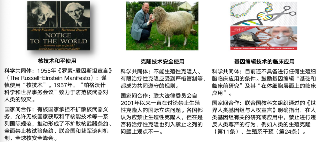 1680483385375996.png 微信图片_20230403085618.png