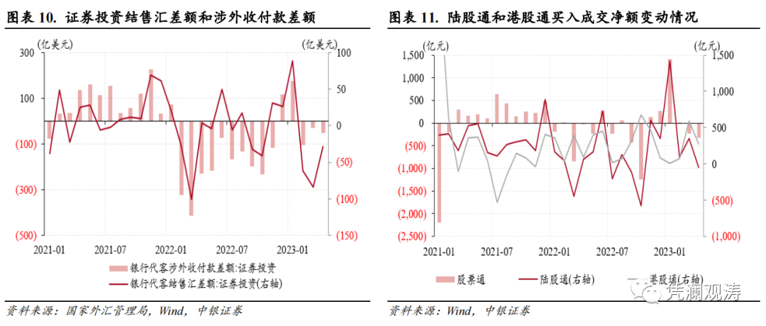 微信图片_20230518090215.png