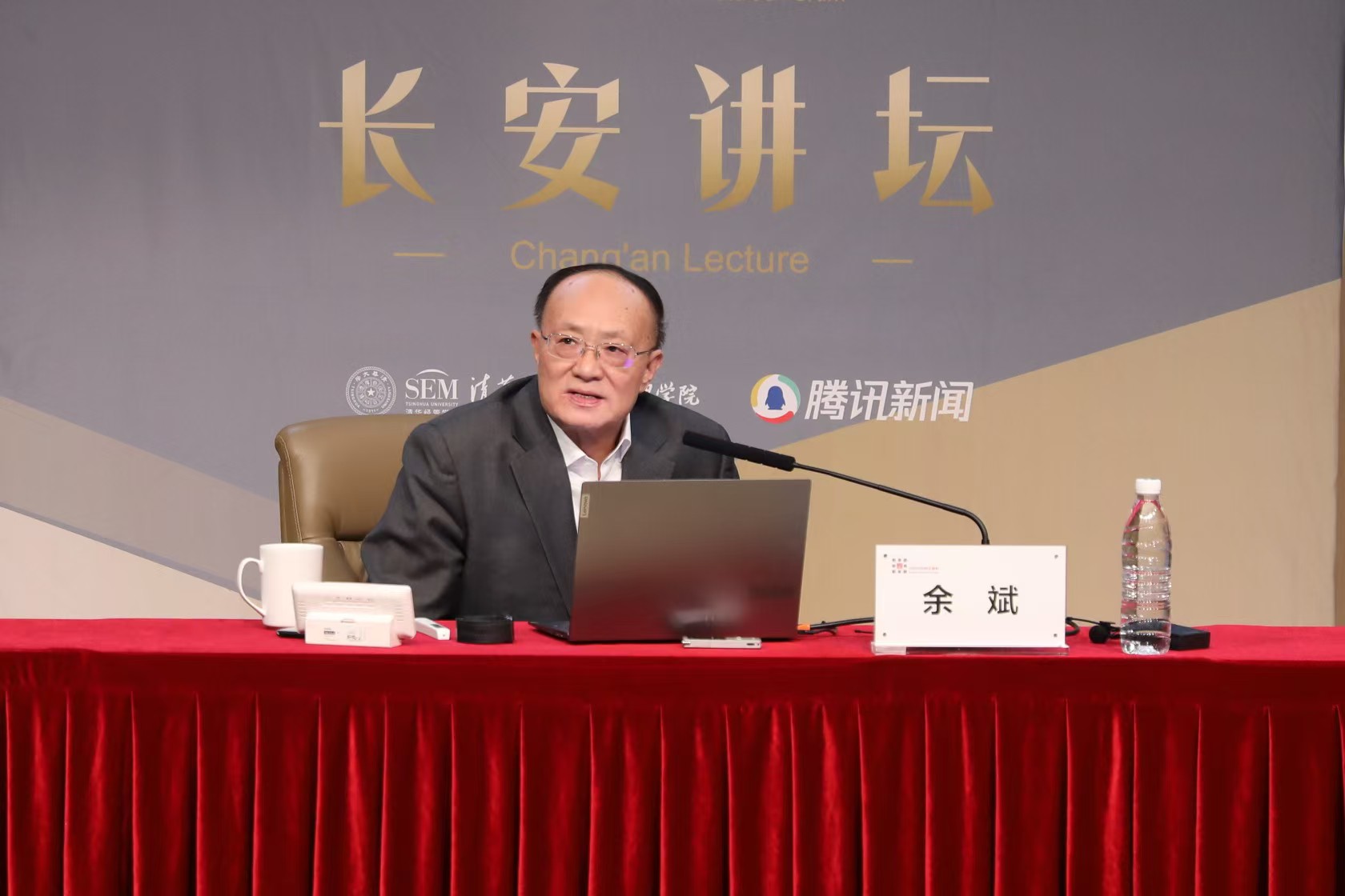 微信图片_20241122094657.jpg