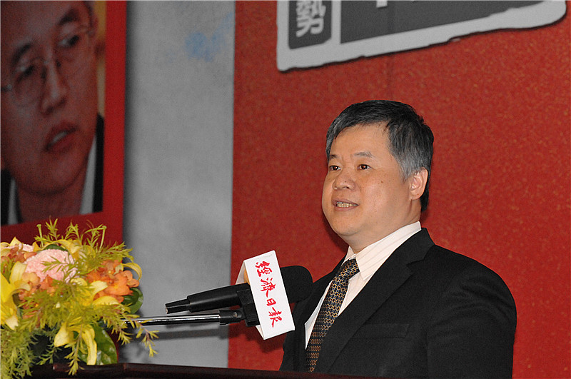 吴中书演讲