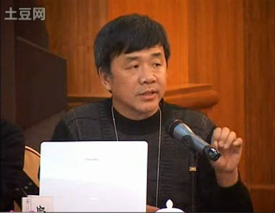 中国经济50人论坛2006年年会（4）